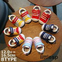 ファーストシューズ スニーカー ベビー靴 子供靴 赤ちゃん キッズ 出産祝い 軽量 柔らかい 滑り止め 脱ぎやすい 履かせやすい