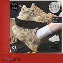 厚底スニーカー レディース 韓国風 シューズ 韓国ファッション レースアップ 通勤通学 シューズ