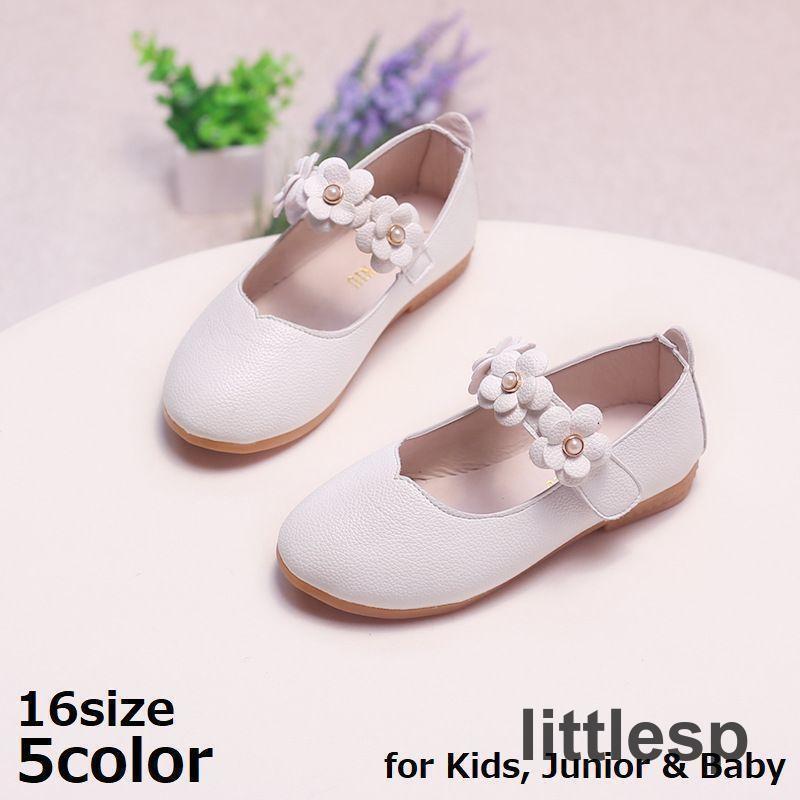 子供靴 キッズ 女の子 パンプス ドレスシューズ フォーマル ダンス 可愛い 花 発表会 結婚式 フラット ワンストラップ ぺたんこ 柔らかい ソフト
