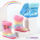レインブーツ キッズ ブーツ ユニセックス 子ども用 可愛い お洒落 滑りにくい 雨の日 通学 レインシューズ ジュニア プレゼント ラバーブーツ