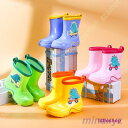 動物柄 可愛い レインブーツ キッズ ユニセックス 軽量 レインシューズ 子ども 長靴 通園 通学 梅雨対策 台風対策 ベビー ショート丈 水靴 レイングッズ ...