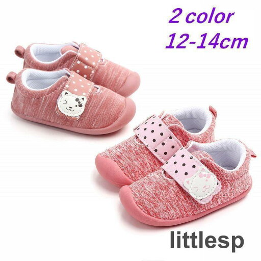 ベビーシューズ ファーストシューズ ルームシューズ 子供靴 子供用 キッズ ベビー 赤ちゃん用 猫 かわいい 出産祝い ベビーシューズ ファーストシューズ ルームシューズ 子供靴 子供用 キッズ ベビー 赤ちゃん用 猫 かわいい 出産祝い