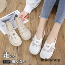 パンプス ローヒール 走れる 痛くない レース レディース フラットパンプス 夏 通気 サマーシューズ ぺたんこ サンダル 美脚 軽量 3cmヒール 歩きやすい(4)