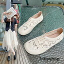 パンプス ローヒール 走れる 痛くない レース レディース フラットパンプス 夏 通気 サマーシューズ ぺたんこ サンダル 美脚 軽量 歩きやすい 痛くない 靴...