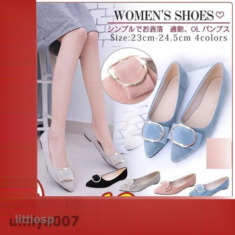 ڥ ѥץ ҡ ѥץ ݥƥåɥȥ塼 ˤʤ ץ ̶ OL ǥ꡼ եޥ  ս