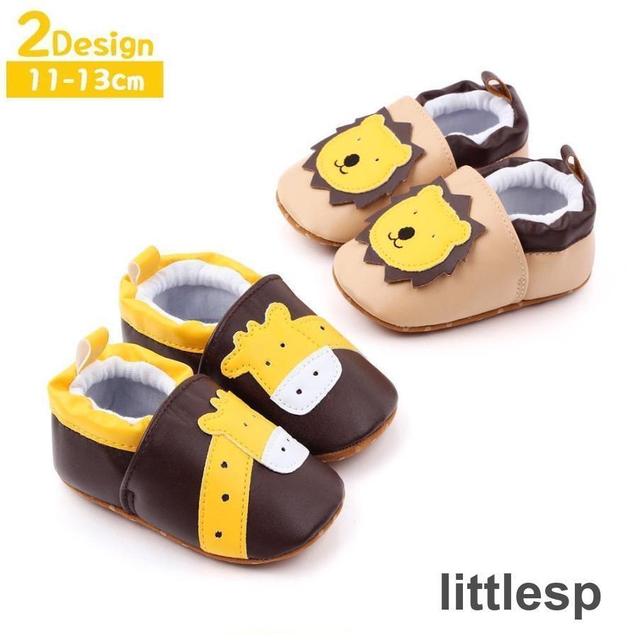 ブーティー ベビー 赤ちゃん 子供用 ファーストシューズ ルームシューズ 出産祝い フェイクレザー かわ..