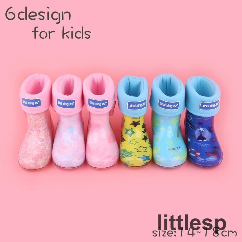 長靴 レインシューズ キッズ 子供用 男の子 女の子 レインブーツ 雨具 靴 裏起毛 取り外し可能 滑り止め 星 スター イチゴ フラワー イラスト