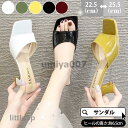 サンダル ミュール シューズ レディース 春夏 サボサンダル 太めヒール ハイヒール グラディエーター 美脚 履きやすい 痛くない 靴 エナメル