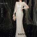 ドレス マーメイド レディース パーティードレス ゴング丈 マキシ丈 ラメ入り 長袖 大きいサイズ ワンピース 無地 結婚式(4)