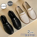パンプス レディース ローファー ラウンドトウ オックスフォード 厚底 マニッシュ シューズ モカシン カジュアル 春秋 通学 高校生 入学式 卒業式