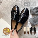 ローファー 女子 学校 レザー 革靴 レディース 高校 中学 発表会 柔らかい 普段履き 学生靴 通勤 通学 レディースシューズ 婦人靴 冠婚葬祭