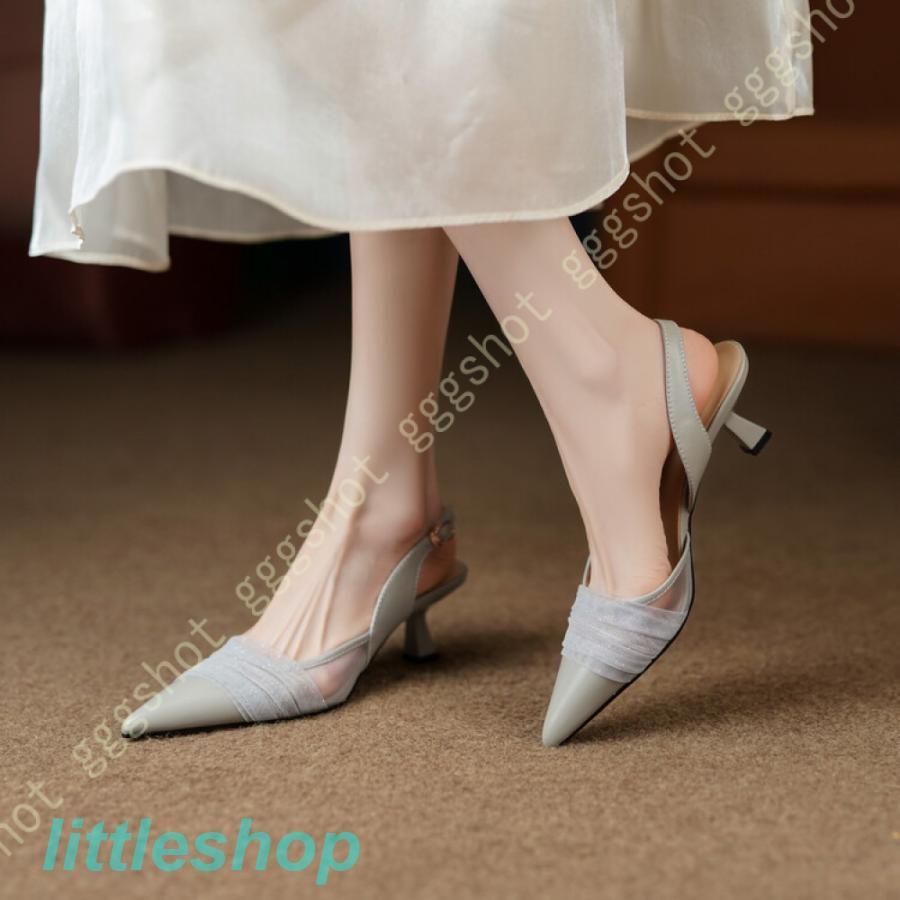 パンプス レディース ドレスシューズ ポインテッドトゥ バックストラップ 5.5cmヒール ピンヒール 走れる 歩きやすい 美脚 疲れにくい ストラップパンプス