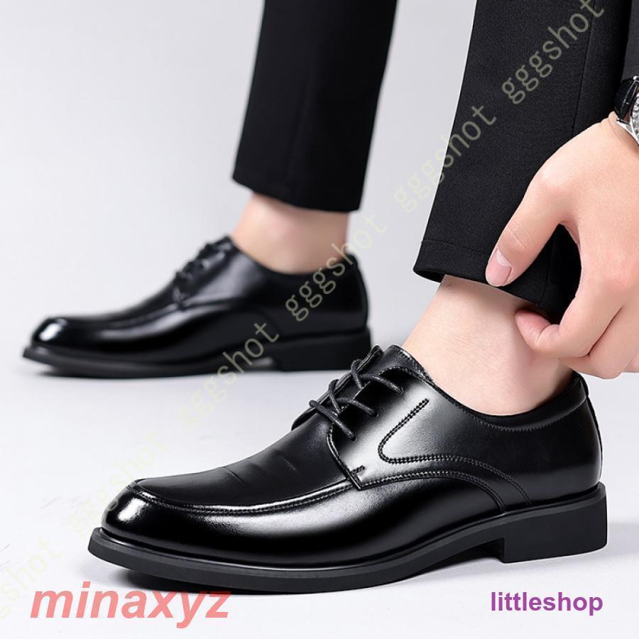 ビジネスシューズ 本革 ビジネス 革靴 メンズ レザー 結婚式 撥水 紳士靴 ロングノーズ フォーマル 冠..