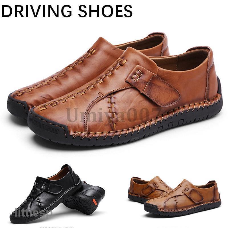 メンズドライビングシューズ　本革　牛革　メンズシューズ 　春夏秋冬 滑り止め おしゃれ スリッポン ローカット　メンズ革 靴　紳士靴