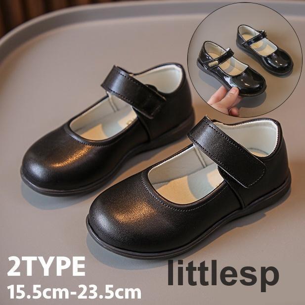 フォーマルシューズ ローファー キッズ ジュニア 子供靴 女の子 シューズ 靴 フラット ベルトシューズ かわいい おしゃれ 入学式 入園式