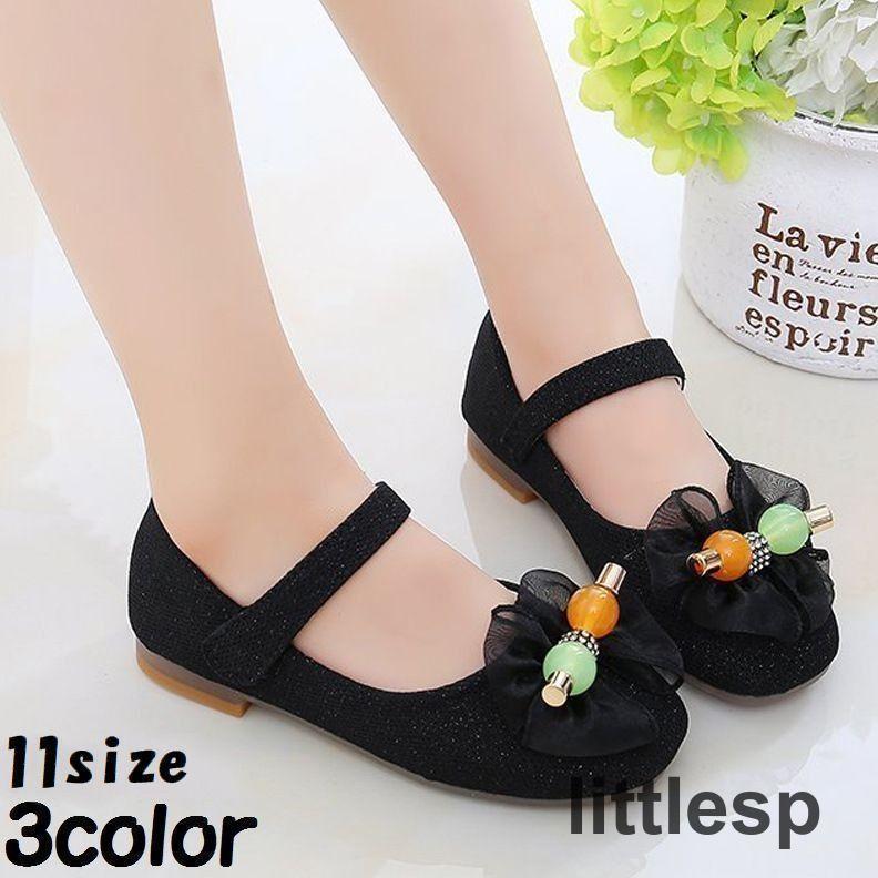 子供用フォーマルシューズ ストラップシューズ フラット ぺたんこ パンプス 子供靴 キッズ ジュニア 女の子 スクエアトゥ ローヒール フェイクレザー