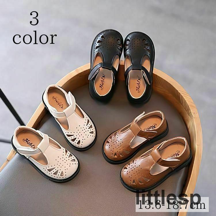 フォーマルシューズ キッズ ベビー 靴 無地 シンプル マジックテープ カジュアル やわらかい 柔らかい おしゃれ きれいめ かわいい 子供 赤ちゃん