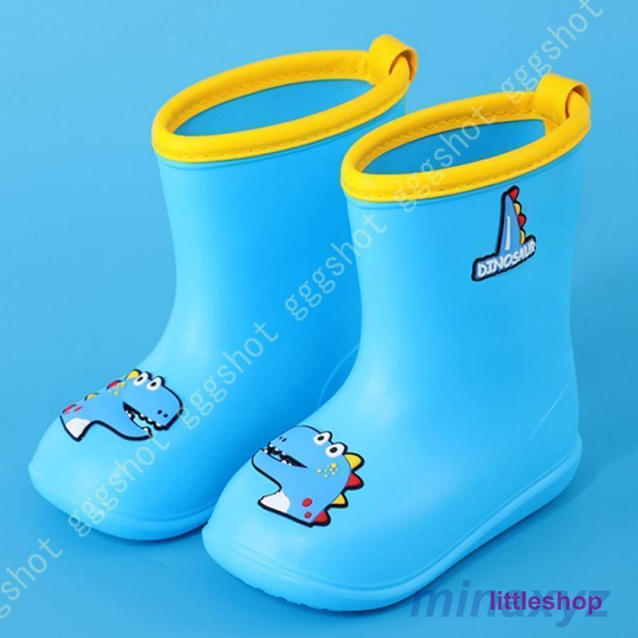 キッズレインブーツ 虹の象柄 長ぐつ レインブーツ かわいい オシャレ ウォーターシューズ 防滑 レイン..