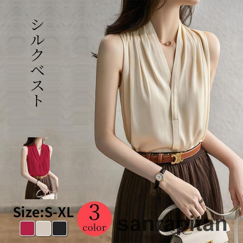 シルク ブラウス トップスシャツノースリーブベスト カットソー レディース オフィス 夏服 着痩せ フォーマル