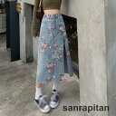 スリット スカート Aライン デニムスカート レディース タイトスカート ハイウエスト ロングスカート 美尻 マキシスカート ポケット ロング デニム