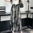 タイトスカート レディース フォーマル 細見え 美尻 洗える スリット 落ち着き 都会 膝丈 着やせ 大人 上品 エレガント 仕事着 Aライン 膝丈スカート タイト