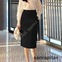 タイトスカート レディース ミディアム丈ひざ丈 黒 スカート 春秋 ストレッチ リクルートスカート ブラックフォーマル 礼服 入社式 女性 ヒザ丈 膝丈 ボwzq
