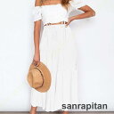 マキシ スカート フレアスカート aライン レディース ハイウェスト アンブレラスカート フレア aラインスカート 大きいサイズ ロングスカート お尻カバー