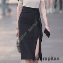 ペンシルスカート スカート レディース 春夏 30代 40代 50代 スカート ひざ丈 着やせ レディーススカート 大人 上品 エレガント 入学式 卒業式 デート 二次会