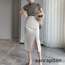 ペンシルスカート 春 夏 レディース タイトスカート カジュアル OL ハイウエスト エレガント 細見え 美尻 事務服 オフィス ビジネス フォーマル 涼しい 職業着