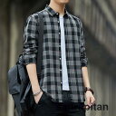 長袖シャツ メンズ カジュアルシャツ チェック柄 ワイシャツ トップス ボタダウンシャツ 春 春服 秋 秋服 開襟シャツ オールシーズン快大人