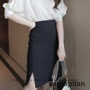 スカート レディース タイトスカート ひざ丈 ハイウェスト ペンシルスカート ビジネス OL風 事務服 フォーマル エレガント オフィス 通勤 きれい 美脚