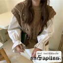 ノースリーブニット ブラウス レディース 女性 トップス ニットベスト クルーネック セーター ケーブル編み ポンポン 長袖 ベルスリーブ フレア 背