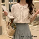 レディース シャツ トップス ブラウス tシャツ 開襟シャツ 羽織り ボリューム袖 ギャザー フロント カジュアル カットソー パフスリーブ ゆったり とろみ