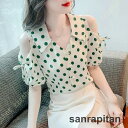 レディース シャツ 半袖 ブラウス オフショルダー シフォンブラウス 襟付き Vネック ワイシャツ 薄手 夏服 通勤 オフィス トップス 肩出し シフォンシャツ