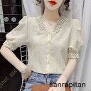 ブラウス シャツ シフォン 半袖 トップス カットソー バルーンスリーブ レディース ふんわり袖 Vネック シフォンブラウス エレガント 透かし彫り きれいめ