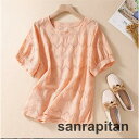 ブラウス トップス シャツブラウス 半袖 レディース チュニック 半袖tシャツ 夏 花柄 刺繍 カットソー 体型カバー 綿 コットン フレア ゆったり 可愛い