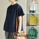 ブラウス 半袖 レディース 綿麻混風 無地 シャツブラウス トップス ゆったり 大きいサイズ プルオーバー リネンブラウス 体型カバー 夏 コーデ 綿麻混シャツ