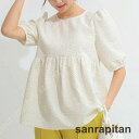 ブラウス レディース 五分袖 夏 春 半袖tシャツ パフスリーブ トップス 無地 かわいい カットソー カジュアル 夏服 オフィス おしゃれ 大きいサイズ ゆったり