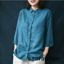 ブラウス レディース 春 シャツ リネン ロングシャツ 長袖 シャツブラウス 夏 チュニック トップス 立ち襟 大人 通勤 ゆったり 30代 40代