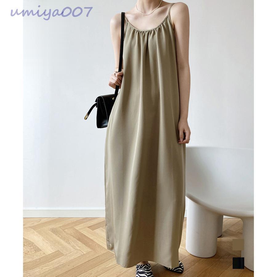 キャミソールワンピースワンピース