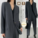 セットアップ レディース フォーマル スーツ レディース セレモニー ビジネススーツ 大きいサイズ ノーカラー スーツ テーラードジャケット&ワイドパンツ 2点セット 入学式 卒業式 入園式 卒園式 着痩せ 通勤 オフィス ビジネス ママセット ゆったり