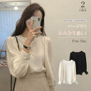 ブラウス レディース 長袖 とろみブラウス とろみシャツ シャツ トップス スーツ インナー 着痩せ 大人 可愛い 長袖 おしゃれ きれいめ 無地 春 秋 冬(4)