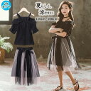 子供服 セットアップ キッズ 女の子 韓国子供服 夏 2点セット 上下セット ブラウス 半袖 シフォン ハーフパンツ 半ズボン ジュニア おしゃれ 可愛い カジュアル