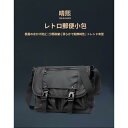 メンズ メッセンジャーバッグ ショルダーバッグ キャンバス カバン 2WAY 大容量 バックパック 通勤 通学 おしゃれ シンプル