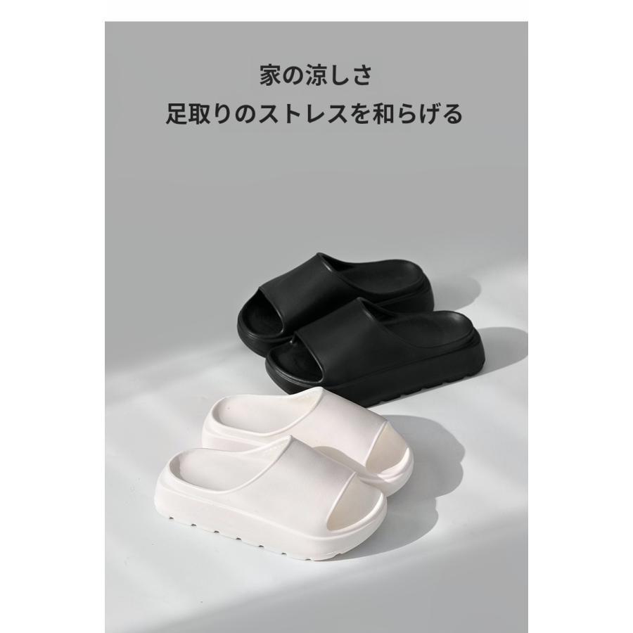 スリッパ 厚底 メンズ レディース 矯正スリッパ ルームシューズ サンダル 外反母趾 疲れない サンダルスリッパ 滑り止 軽量 柔らかい 男女兼用 室内 おくがい
