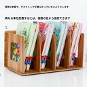 本立て ブックスタンド 木製 卓上 本棚 収納ラック 4段 大容量 ブックエンド シェルフ マガジンラック 組み立て式 オフィス 自宅 子供部屋 書類
