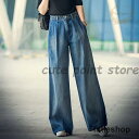 ワイドデニムパンツ ジーンズ 体型カバー 可愛い オシャレ ジーパン 大 快適 韓国ファッション ロングパンツ ボトムス リラックスパン