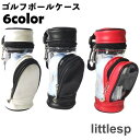 ゴルフボールケース ボールホルダー 3ボール ティー 3本収納 フック付き キャディバッグ型 ゴルフボール入れ ティー入れ ゴルフ用品 雑貨 アクセサ