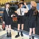 卒業式 スーツ 女の子 卒服 フォーマルスーツ 4点セット 卒服 子ども 韓国 制服 卒業スーツ 子供服 小学校 入学式 子供スーツ キッズスーツ JK制服 制服 中学生 高校生 ジュニア フォーマルスーツ プレザー シャツ スカート 成人式 女子高生 お受験 学園祭 発表会 七五三