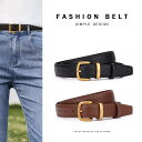 学生ベルト 本革 メンズ 男子 中学生 高校生 小学生 通学 belt スクール ベルト 黒 男の子 男児 制服 ビジネス 学生用 通勤 フォーマル